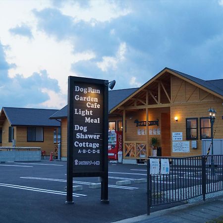 Kabata Resort 高岛市 外观 照片