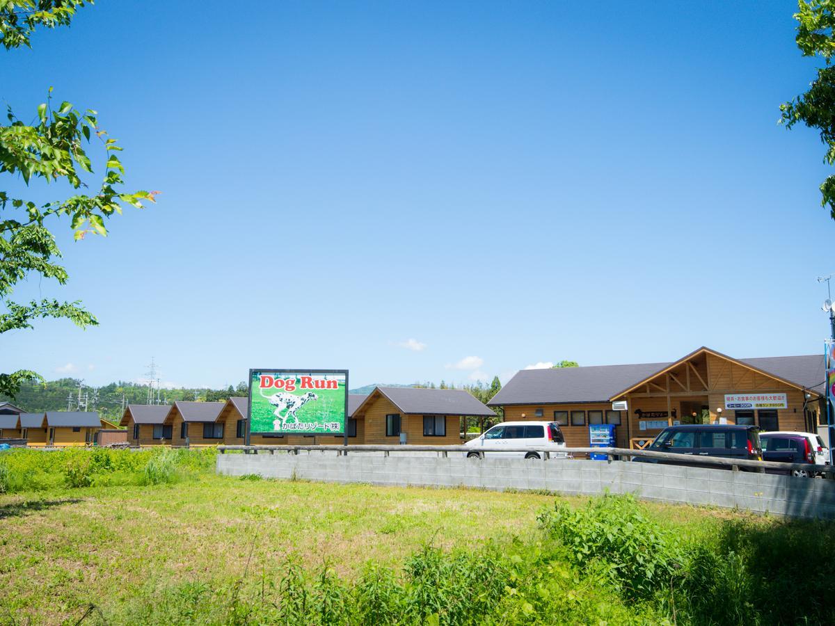Kabata Resort 高岛市 外观 照片